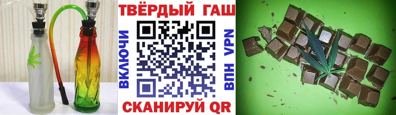 Магазин наркотиков Богородск ГАШ  Alpha-PVP  Меф мяу мяу 