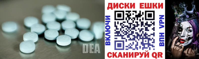 ОМГ ОМГ вход  Богородск  Ecstasy VHQ 