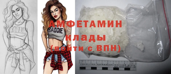 mix Балабаново