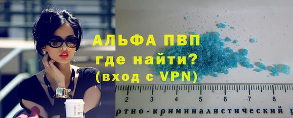 mix Балабаново