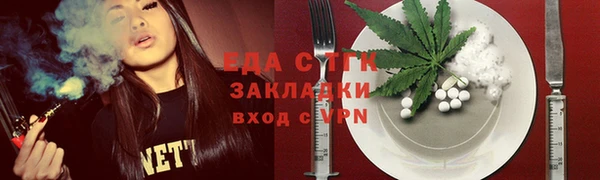 mix Балабаново