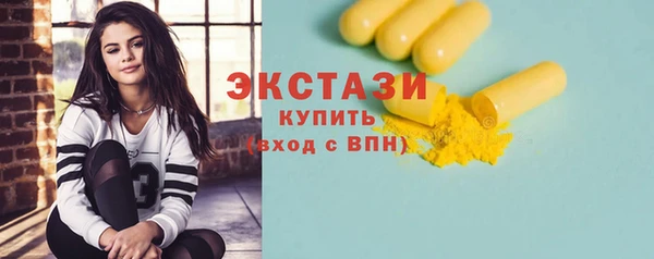mix Балабаново