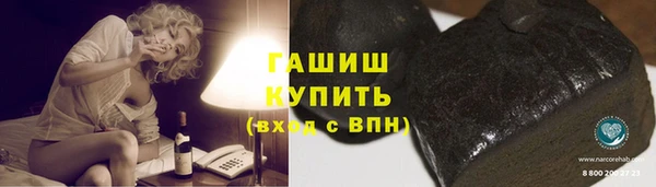 mix Балабаново
