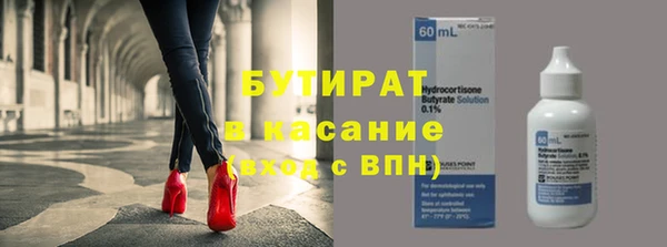 mix Балабаново