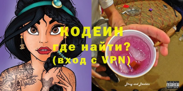 mix Балабаново
