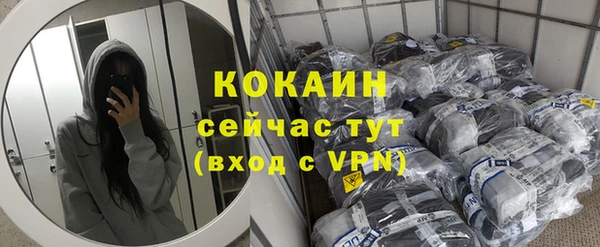 mix Балабаново