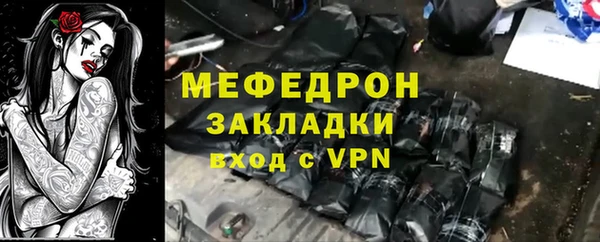 mix Балабаново