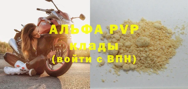 mix Балабаново