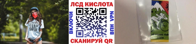Марки NBOMe 1500мкг  закладки  MEGA рабочий сайт  Богородск 