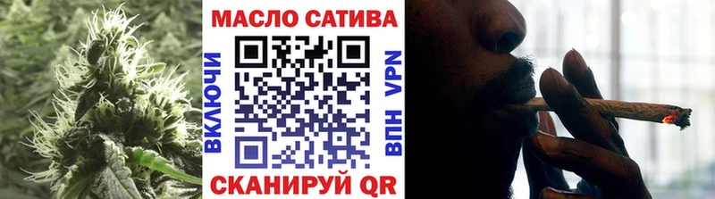 Дистиллят ТГК вейп  дарнет шоп  Богородск 